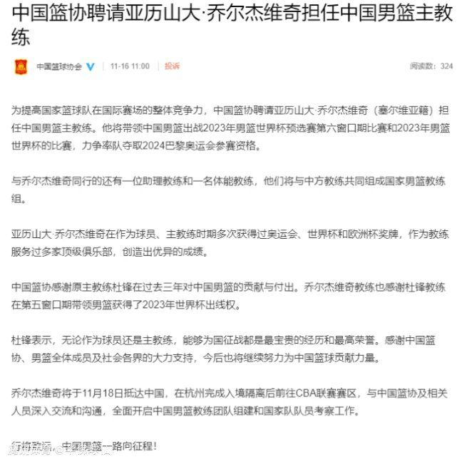 讲述了蒋云飞及其老婆一行人在幽冥船寻觅在船上掉踪的孩子妙妙，却遭到了幽冥王及其手下的进犯，蒋妻和随行的副官都被残暴杀戮，尸身也都被将左将右处置，只有蒋云飞被留了活口。多年后，身手火速鬼灵精怪的王年夜雁在魔船上丢了mm，巧遇一向在船上寻子心切的北洋甲士蒋云飞，两人联手颠末重重清查，得知亲人的掉踪与幽冥王有关，遂与幽冥王及其手下睁开连续串匪夷所思、惊险非常的海上年夜战。